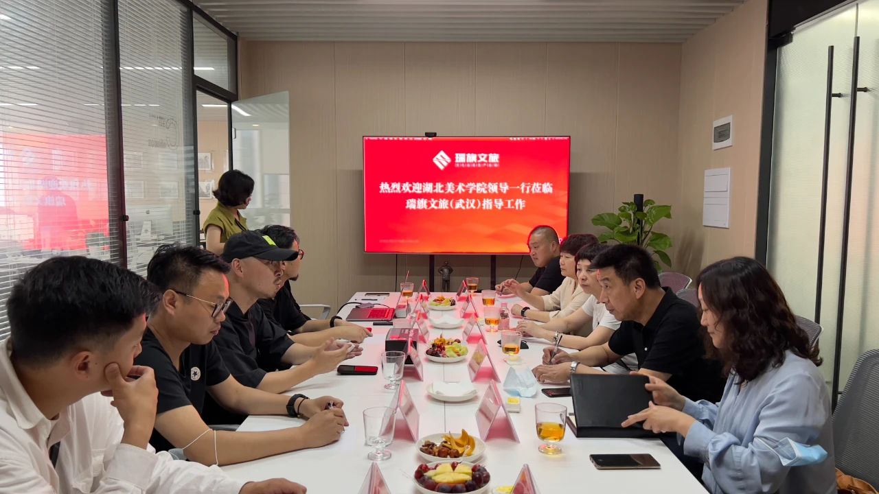 微信图片_20241218154146.jpg