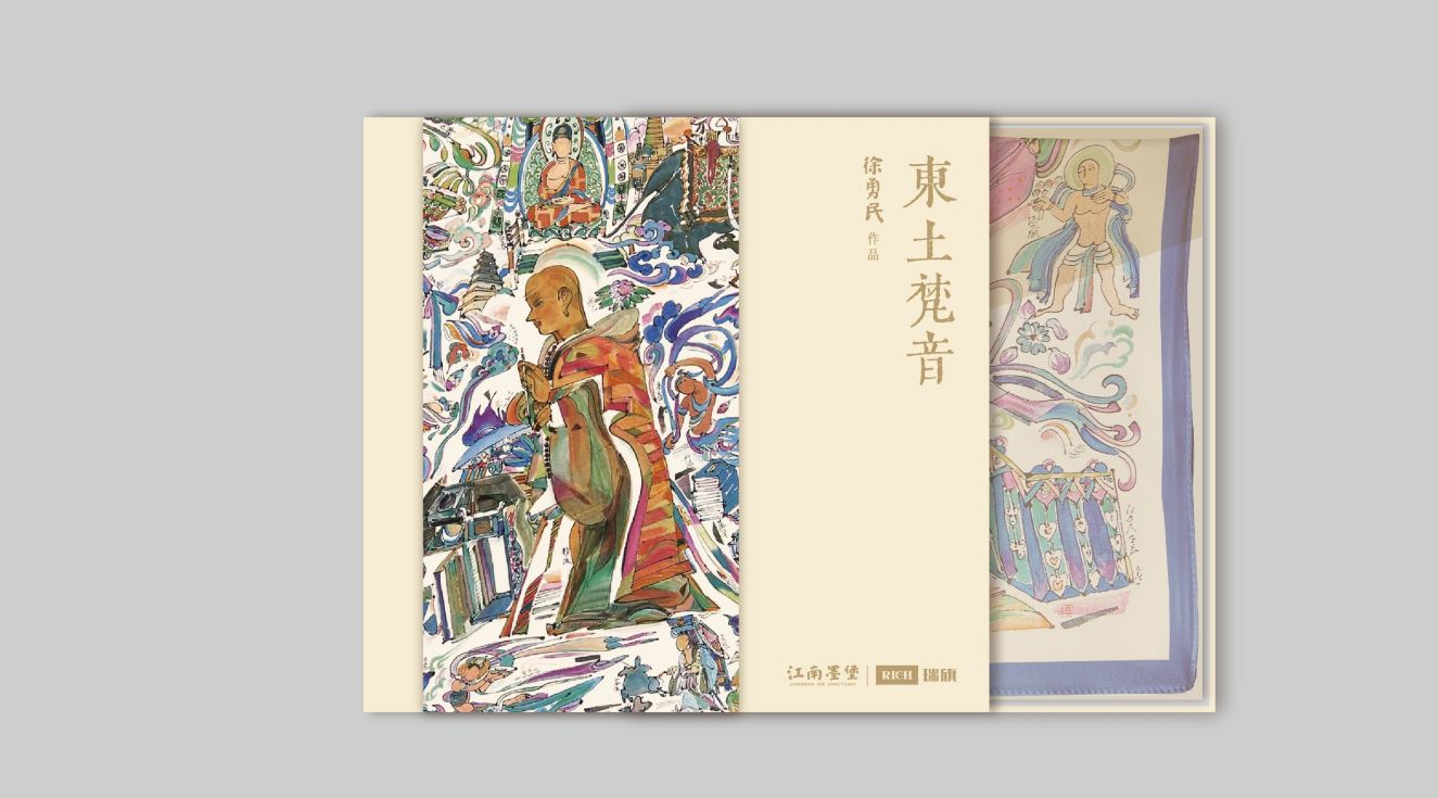 WPS图片(1)_副本.jpg