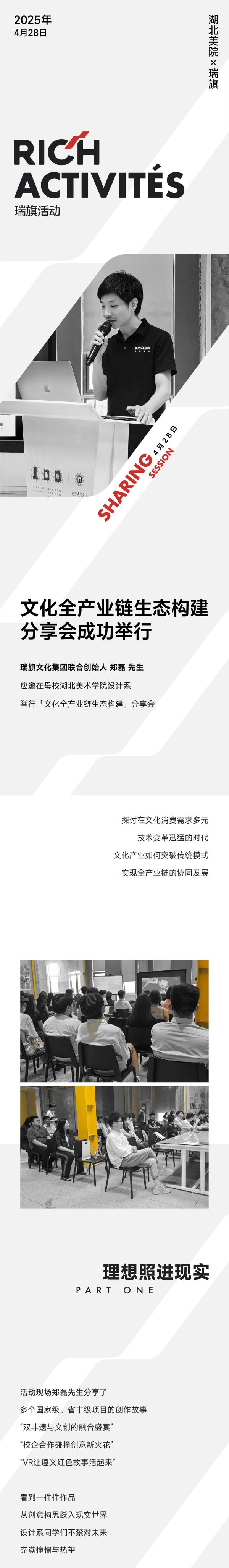 0001_副本.jpg