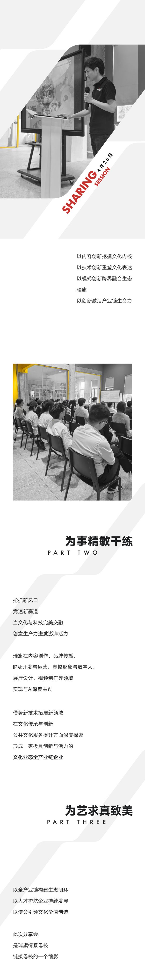 0002_副本.jpg